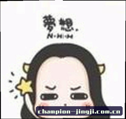 李峰